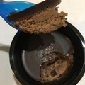 ファミリーマート RIZAP 割チョコビターショコラケーキ 商品写真 2枚目