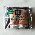 Pasco 国産小麦のふわもちあずきバター 商品写真 2枚目