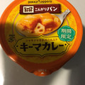 ポッカサッポロ じっくりコトコト こんがりパン キーマカレー 商品写真 1枚目