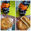 新宿中村屋 ハロウィン月餅 かぼちゃ 商品写真 1枚目