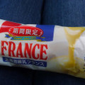 神戸屋 北海道産練乳 フランス 商品写真 3枚目