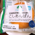 トップバリュ グリーンアイ こしあんぱん 商品写真 2枚目