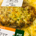 セブン-イレブン 4種チーズのハンバーグドリア 商品写真 3枚目