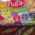 亀田製菓 ハッピーターン 3種のアソート 商品写真 2枚目