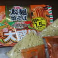 日清食品 日清の太麺焼そば 大盛り ジューシーナポリタン味 商品写真 2枚目