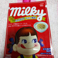 ニチフリ milkyふりかけ やさい風味 商品写真 2枚目