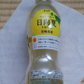 伊藤園 Vivit’s 宮崎県産 日向夏SODA 商品写真 1枚目