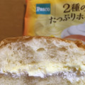 Pasco 2種のたっぷりホイップ 商品写真 1枚目