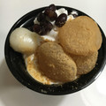 ミニストップ MINISTOP CAFE わらび餅と白玉の和パフェ 商品写真 4枚目