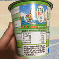 カルビー じゃがりこ コブサラダ味 商品写真 2枚目