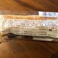 ミニストップ MINISTOP CAFE スイートポテトスティックパイ 商品写真 1枚目