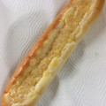 ヤマザキ アップルカスタードスティックパン 商品写真 4枚目