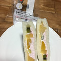 セブン-イレブン 5種のフルーツミックスサンド 商品写真 2枚目