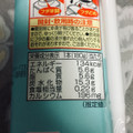 明治 のむSweetsYOGURT レアチーズ 商品写真 4枚目