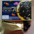 トップバリュ アーモンドチョコレート ビター カカオ70％ 商品写真 3枚目