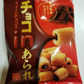 きらら チョコinあられ 商品写真 2枚目