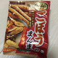 UHA味覚糖 Sozaiのまんま ごぼうのまんま ピリ辛醤油味 商品写真 2枚目