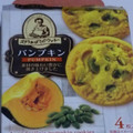 森永製菓 ステラおばさんのパンプキンクッキー 商品写真 4枚目