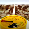 ゴディバ カップアイス タンザニアダークチョコレート バナナ 商品写真 4枚目