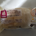 ローソン NL 糖質オフのふっくらとしたたまごを包んだしっとりパン 商品写真 1枚目