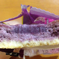 Pasco 紫芋のタルト 商品写真 5枚目