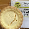 プレシア eMitas 焼クリームチーズケーキ 商品写真 3枚目
