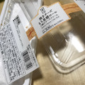 ローソン 焼きチーズもち食感ロール 2種のチーズクリーム 商品写真 4枚目