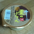 もへじ 濃厚栗のぷりん 商品写真 4枚目