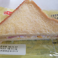 ヤマザキ フレンチトースト ハムたまご 商品写真 4枚目