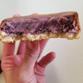 Pasco 紫芋のタルト 商品写真 1枚目