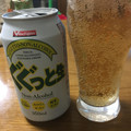 OBビール ぐぐっと生 ノンアルコール 商品写真 1枚目