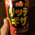 フリトレー リッチギザ 濃厚BBQ味 商品写真 3枚目