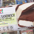 セブンプレミアム チョコが濃厚なブラウニーサンド 商品写真 5枚目