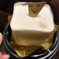 ナチュラルローソン Minako Imada Produced 至福のチーズケーキ 商品写真 1枚目