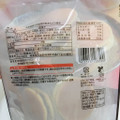 ローソン ローソンセレクト 北海道産小豆使用の粒あんどら焼き 商品写真 2枚目