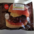 セブン-イレブン メンチカツバーガー 商品写真 2枚目