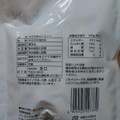 TOMOGUCHI から付きピーナッツ 商品写真 2枚目