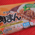 井村屋 肉まん 商品写真 2枚目