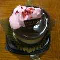 ローソン Uchi Cafe’ SWEETS ルビーチョコレートのショコラケーキ 商品写真 3枚目