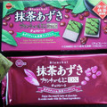 ブルボン ブランチュールミニDX 抹茶あずきチョコレート 商品写真 1枚目