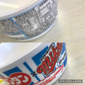 マルちゃん マイク・ポップコーン バターしょうゆ味 ワンタン 商品写真 2枚目