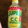 サントリー スーパーC.C.レモン 商品写真 5枚目