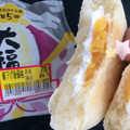 フジパン 大福みたいなホイップあんぱん 安納芋 商品写真 5枚目