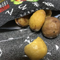 グローバル ほっくりやきぐり 焼まろん 商品写真 1枚目