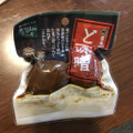 中日本 おつまみやおかず 煮たまご どて味噌 商品写真 3枚目
