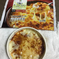 セブンプレミアム 5種のチーズグラタン 商品写真 5枚目