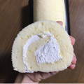 モンテール 小さな洋菓子店 カマンベールチーズの手巻きロール 商品写真 1枚目