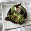 ローソン Uchi Cafe’ SWEETS 宇治抹茶ショコラケーキ 商品写真 2枚目