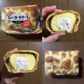 ヤマザキ シューロールケーキ アップルカスタード 商品写真 1枚目