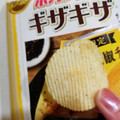 カルビー ポテトチップスギザギザ 黒胡椒チーズ味 商品写真 4枚目